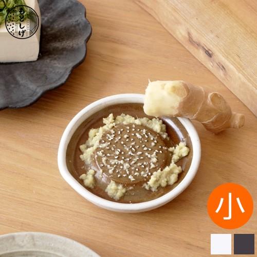 【未使用　値下げ】陶器 2025年最新】東洋陶器 アンティークの人気アイテム - メルカリ