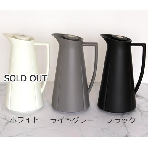 ROSENDAHL COPENHAGEN ＼7/19はポイント10倍／ ローゼンダール グラン