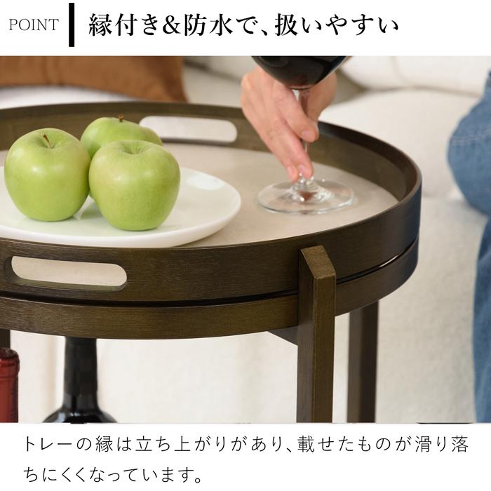 GUDEE（グディ） [正規代理店] キッチンワゴン 2段 木製 サイド