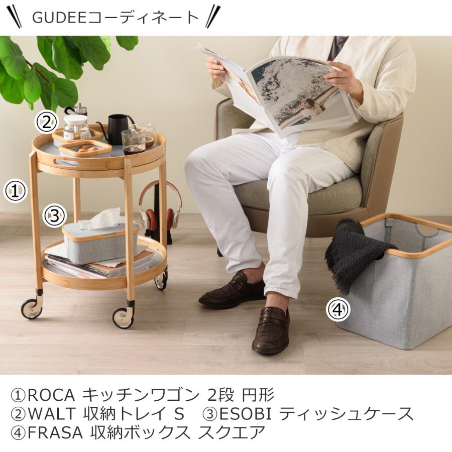 GUDEE（グディ） ＼5/10・11はポイント10倍／ [正規代理店] キッチン