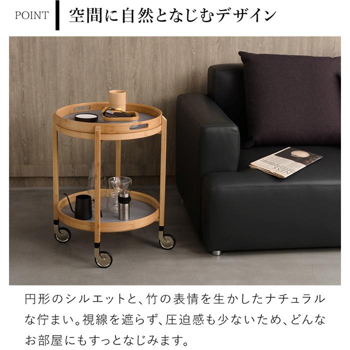 GUDEE（グディ） [正規代理店] キッチンワゴン 2段 木製 サイド 