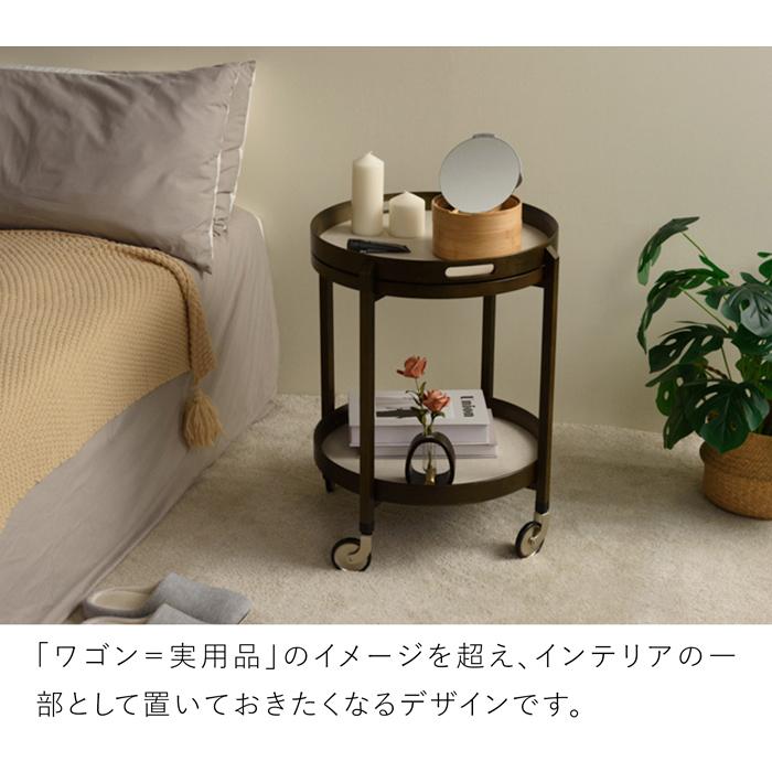 GUDEE（グディ） [正規代理店] キッチンワゴン 2段 木製 サイド
