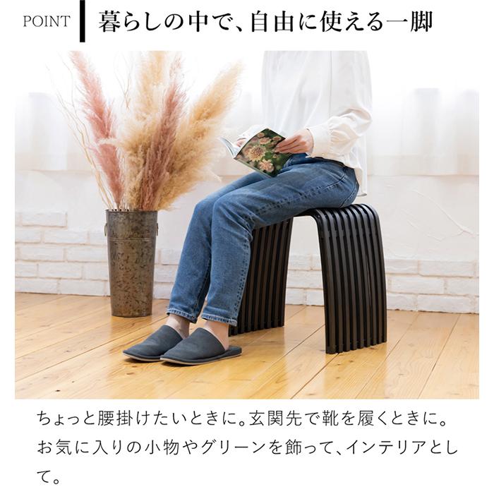 GUDEE（グディ） [正規代理店] スツール おしゃれ 木製 椅子 玄関