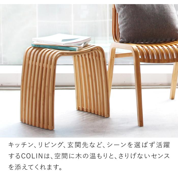 GUDEE（グディ） [正規代理店] スツール おしゃれ 木製 椅子 玄関