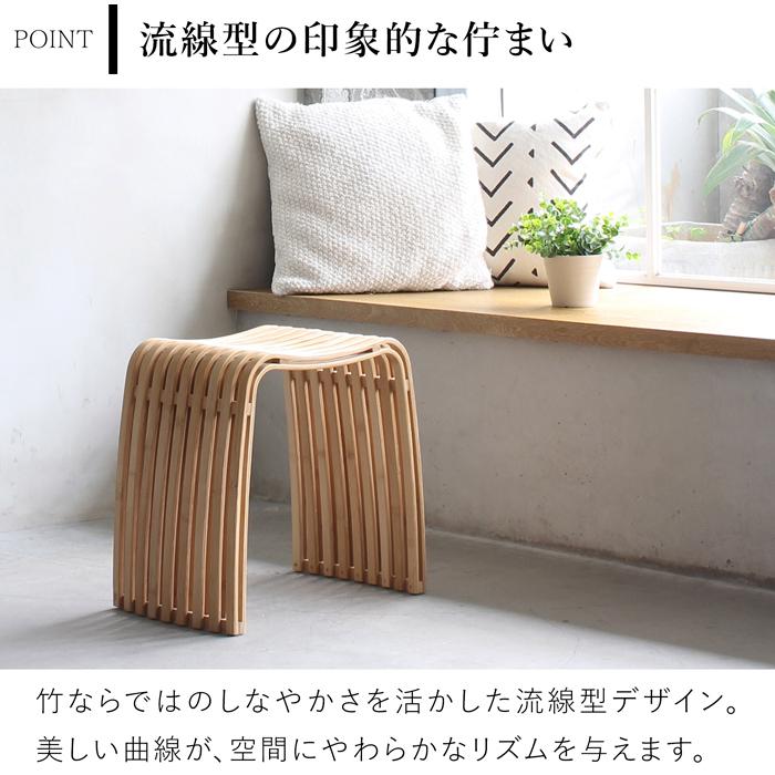 GUDEE（グディ） [正規代理店] スツール おしゃれ 木製 椅子 玄関