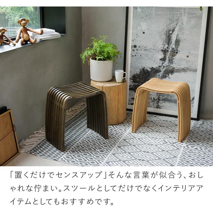 GUDEE（グディ） [正規代理店] スツール おしゃれ 木製 椅子 玄関