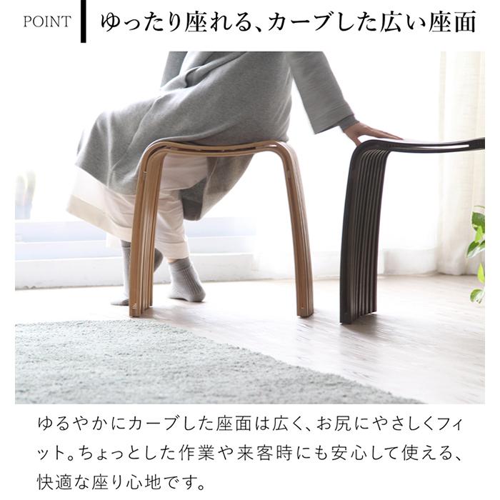 GUDEE（グディ） [正規代理店] スツール おしゃれ 木製 椅子 玄関