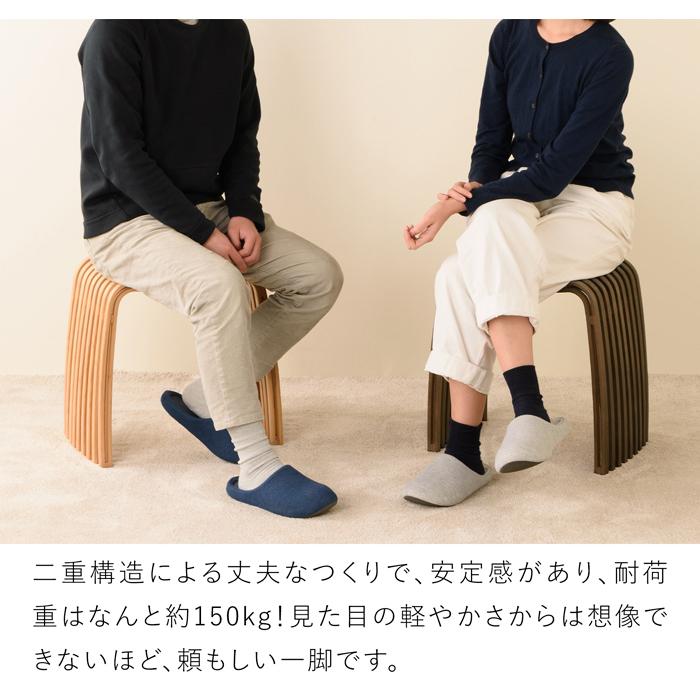 GUDEE（グディ） [正規代理店] スツール おしゃれ 木製 椅子 玄関