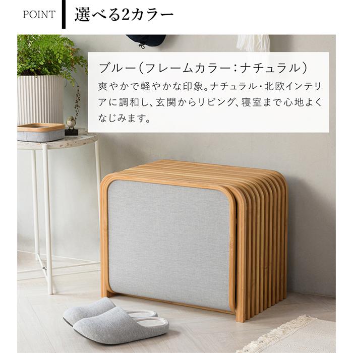 GUDEE（グディ） [正規代理店] 収納ベンチ シューズボックス 木製 竹