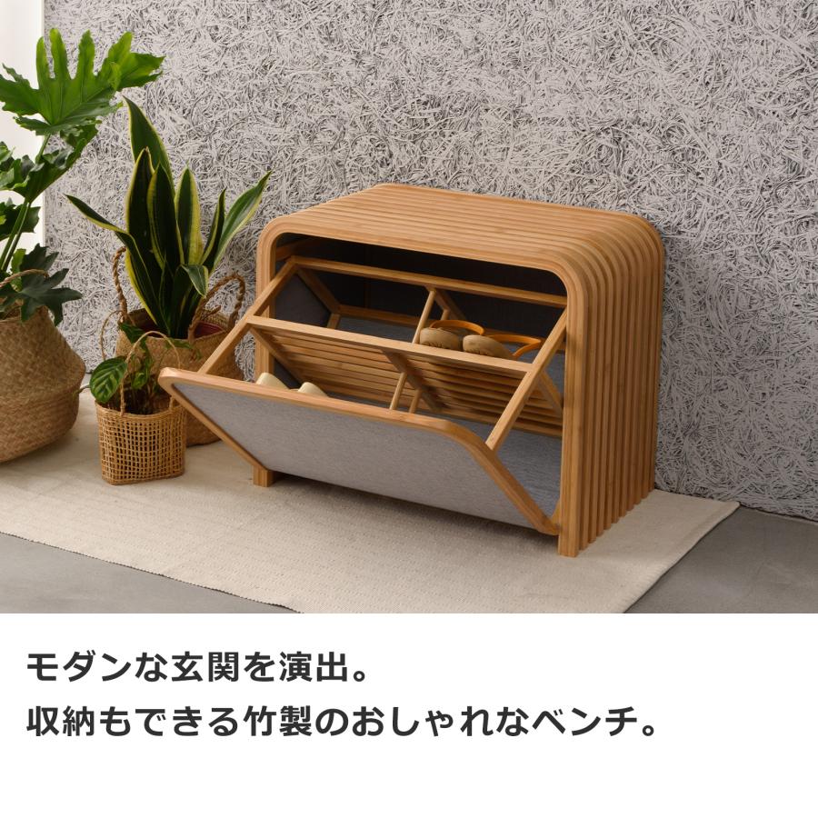 送料込本革ベンチ収納ボックス①ブルックリン収納箱IDEE