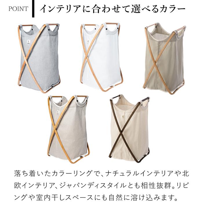 GUDEE（グディ） [正規代理店] ランドリーバスケット 折りたたみ 洗濯