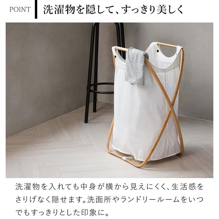 GUDEE（グディ） [正規代理店] ランドリーバスケット 折りたたみ 洗濯