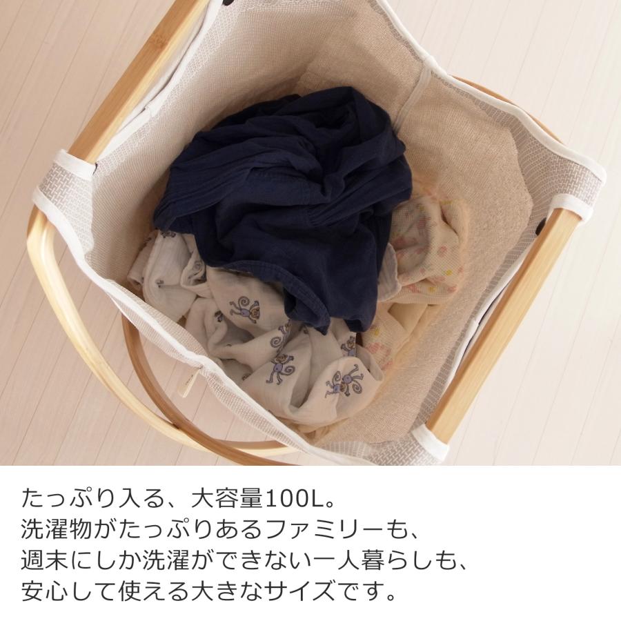 GUDEE（グディ） [正規代理店] ランドリーバスケット 折りたたみ 洗濯