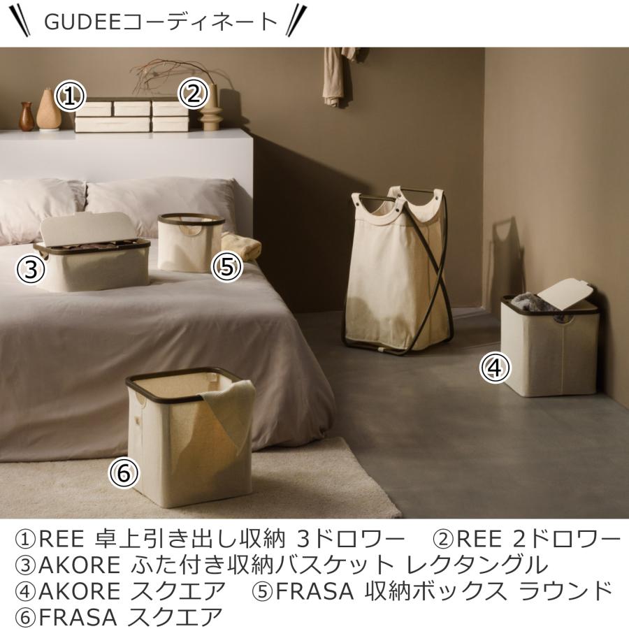 GUDEE（グディ） [正規代理店] ランドリーバスケット 折りたたみ 洗濯