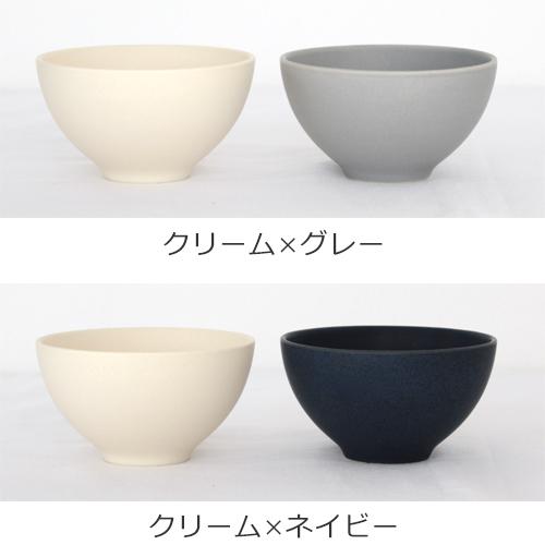 SAKUZAN SAKUZAN Sara ライスボウル 茶碗 ペア 木箱入り 飯椀 ご飯茶碗