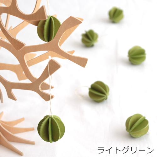 lovi（ロヴィ） ＼7/31-8/2はポイント10倍／ lovi オーナメント ボール