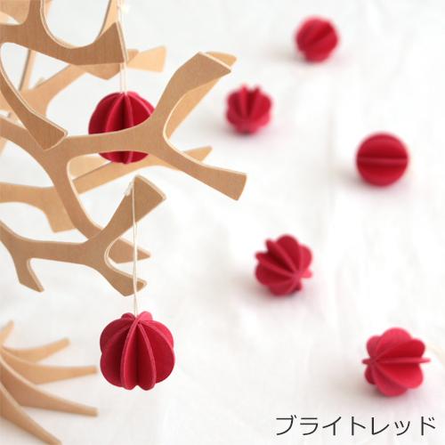 lovi（ロヴィ） ＼7/31-8/2はポイント10倍／ lovi オーナメント ボール