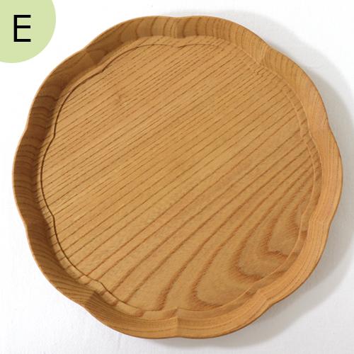 3/5はポイント10倍／ 四十沢木材工芸 KITO 輪花盆 中 ケヤキ 選べる