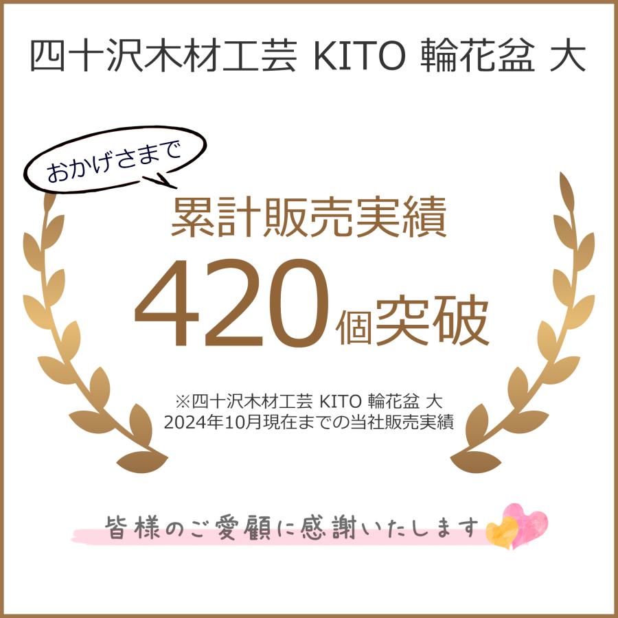 木製花びら型　4枚セット　花盆　お盆　トレー　折敷　敷板 楽天市場】【クーポン対象 12/26 10:59まで】 【レビュー特典あり】 四