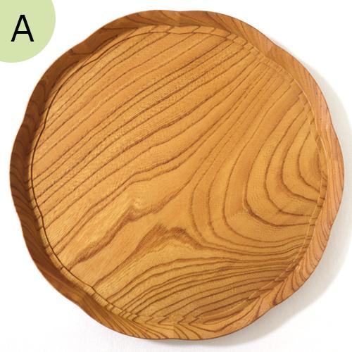 2/27-3/1はP10倍／ 四十沢木材工芸 KITO 輪花盆 大 ケヤキ 選べる 木目