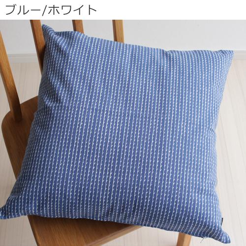 artek（アルテック） クッションカバー 北欧 50×50 cm RIVI リヴィ