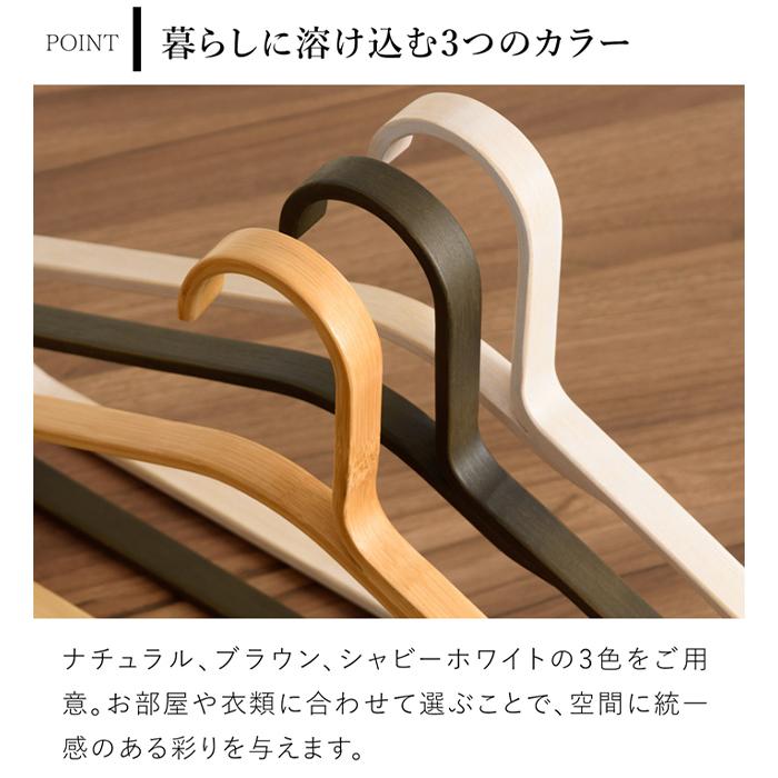 GUDEE（グディ） ＼2/25はポイント10倍／ [正規代理店] ハンガー 3本