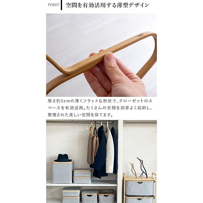 GUDEE（グディ） ＼12/19〜22はポイント10倍／ [正規代理店] ハンガー