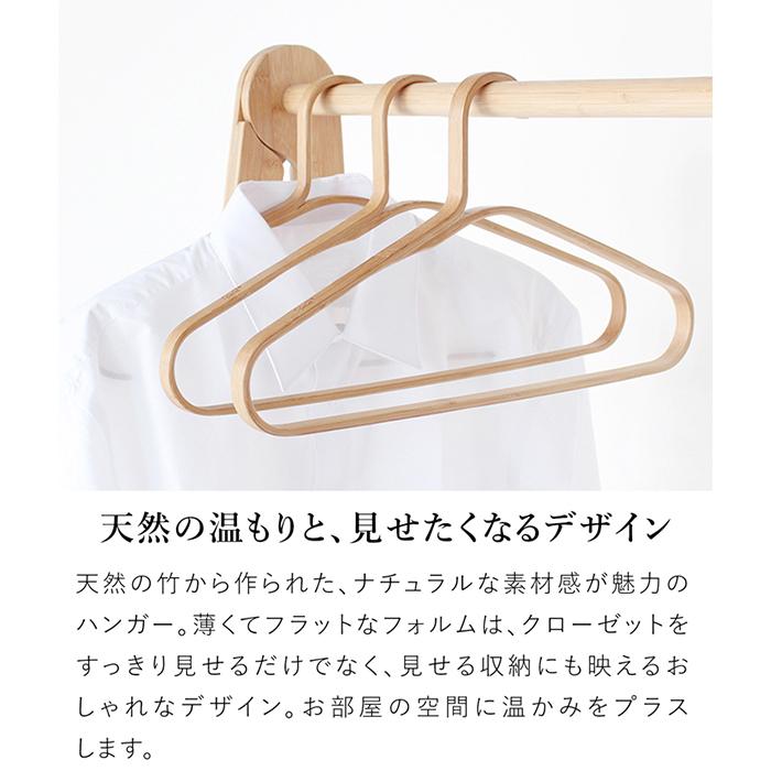 GUDEE（グディ） ＼2/5はポイント10倍／ [正規代理店] ハンガー 3本