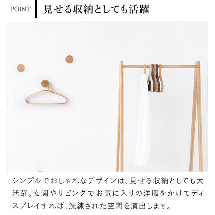 GUDEE（グディ） ＼5/15-17はポイント10倍／ [正規代理店] ハンガー 3