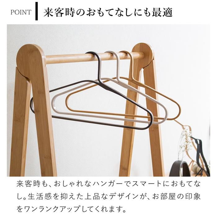 GUDEE（グディ） [正規代理店] ハンガー 3本セット おしゃれ 木 竹製