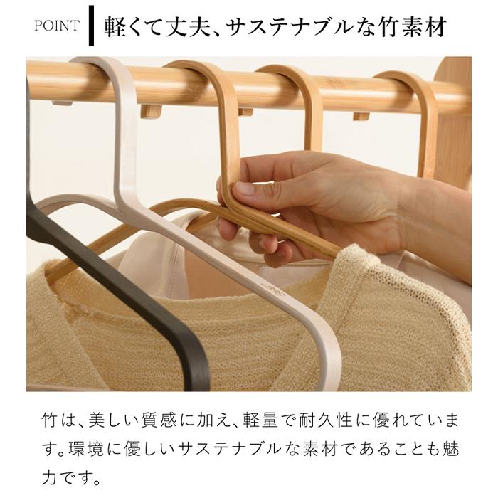 GUDEE（グディ） ＼2/25はポイント10倍／ [正規代理店] ハンガー 3本