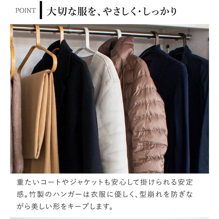 GUDEE（グディ） ＼2/22はポイント10倍／ [正規代理店] ハンガー 3本