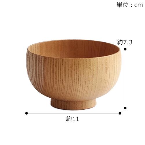 お椀 木製 ペア 日本製 SHIRASAGI しらさぎ椀 M ナチュラル 2個セット