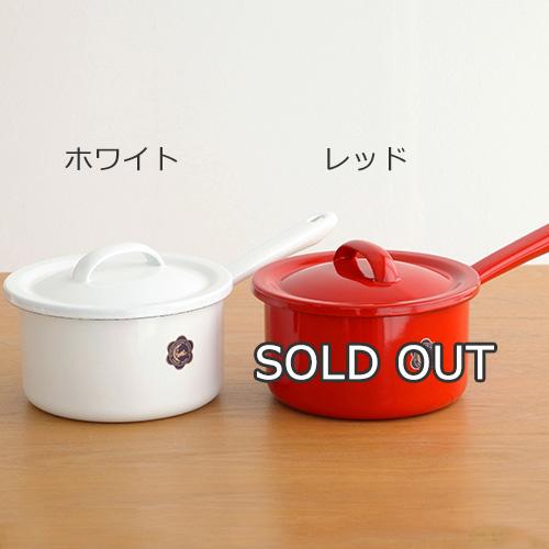 月兎印 ソースパン 16cm 1.7L 蓋付き IH対応 ホーロー 琺瑯 日本製 鍋