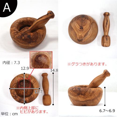 Arte Legno ＼6/5-7はポイント10倍／ Arte Legno アルテレニョ