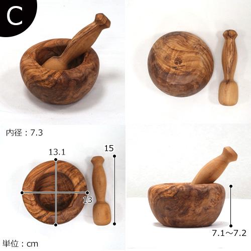Arte Legno ＼7/31-8/2はポイント10倍／ Arte Legno アルテレニョ