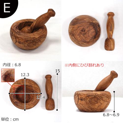 Arte Legno ＼クーポン対象 7/13 09:59迄／ Arte Legno アルテレニョ
