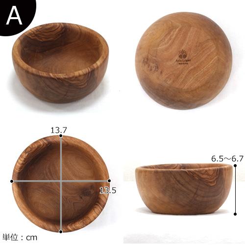 Arte Legno ＼5/15-17はポイント10倍／ Arte Legno アルテレニョ