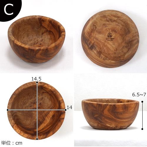 Arte Legno ＼5/22-25はポイント10倍／ Arte Legno アルテレニョ