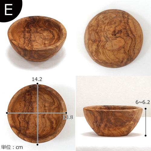 Arte Legno ＼5/10・11はポイント10倍／ Arte Legno アルテレニョ