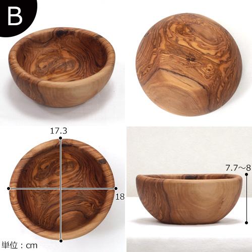 Arte Legno ＼クーポン対象 7/13 09:59迄／ Arte Legno アルテレニョ