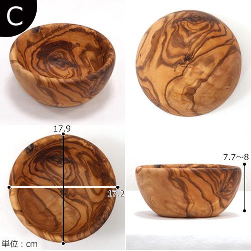 Arte Legno ＼5/10・11はポイント10倍／ Arte Legno アルテレニョ