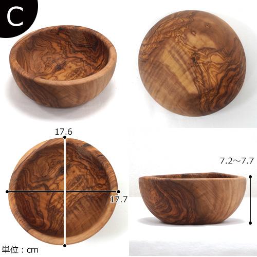 Arte Legno ＼クーポン対象 6/2 10:59迄／ Arte Legno アルテレニョ
