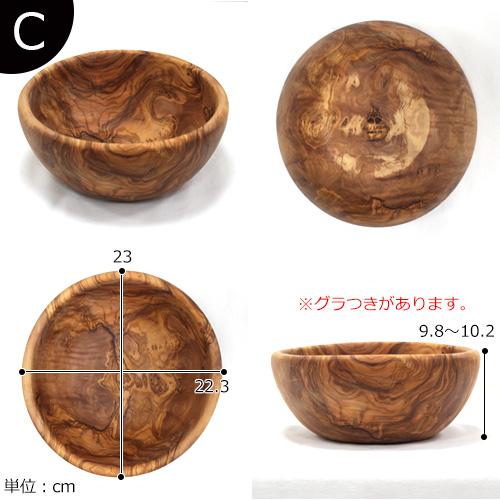 Arte Legno ＼5/10・11はポイント10倍／ Arte Legno アルテレニョ