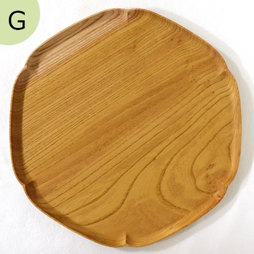 四十沢木材工芸 KITO 雪輪盆 大 ケヤキ 選べる 木目 1点もの 日本製