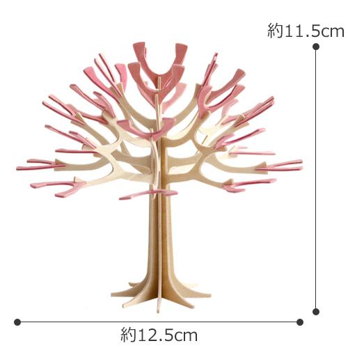 lovi（ロヴィ） シーズンツリー 11.5cm フィンランド 北欧雑貨 北欧