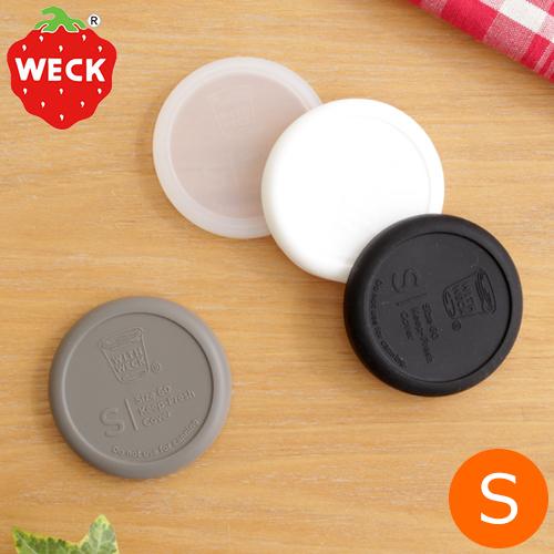 WECK シリコン キャップ S 蓋 密封 密閉保存 SILICONE CAP ウェック 保存容器 保存瓶 WW-020