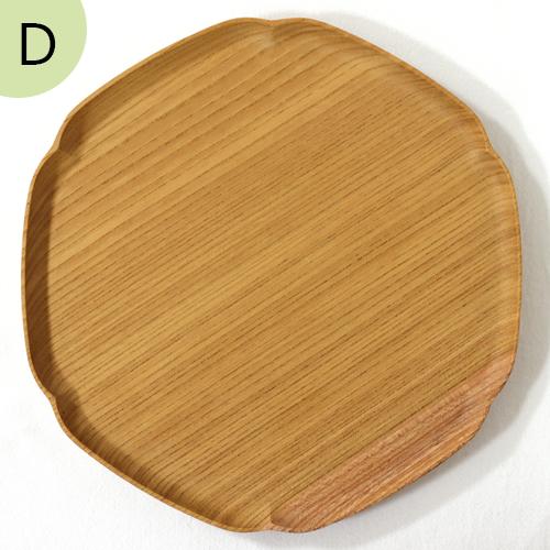 しょうちゃん！四十沢木材工芸KITOケヤキ雪輪盆1尺1寸2点おまとめ 四十沢木材工芸 KITO 雪輪盆 中 ケヤキ 選べる 木目 1点もの 日本製