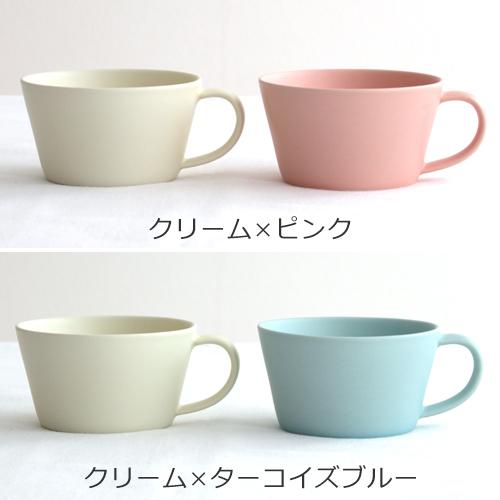 SAKUZAN SAKUZAN Sara セット スープカップ ペア 木箱入り ギフト