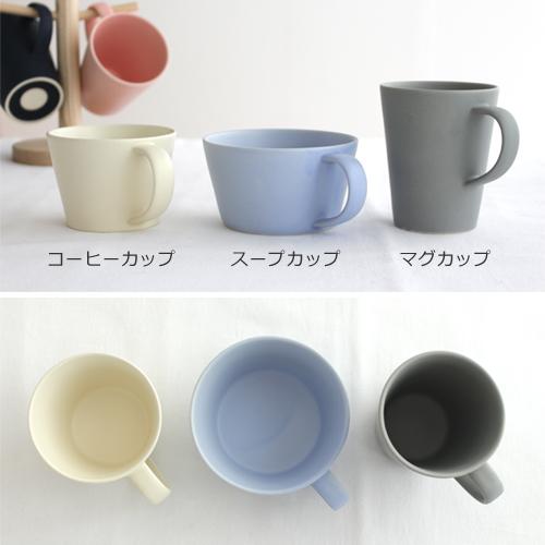 SAKUZAN Sara セット スープカップ ペア 木箱入り ギフトセット